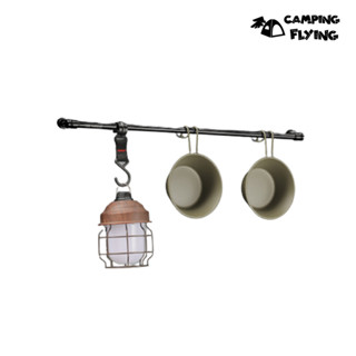 ISE mount 鋁合金磁吸橫桿 鋼網桌配件 置物架 桌邊架 鋼網桌 臺灣現貨 campingflying 想露飛飛