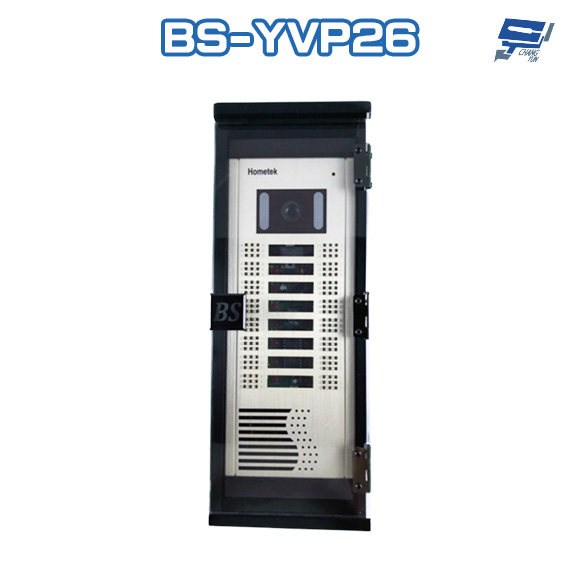 昌運監視器 BS-YVP26 Hometek門口機防雨罩 防水盒 電鈴盒 對講機盒 防護罩 刷卡機盒