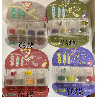 月貓 TSUKINEKO VersaCraft 津久井智子 豆印泥 印台