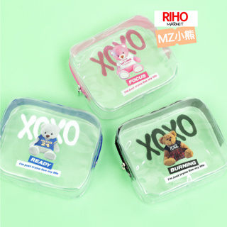 韓國大創 Daiso 小熊XOXO 透明方型萬用包 PVC 化妝包 旅行收納 防潑水 小形收納包 大容量 洗漱包 透明包