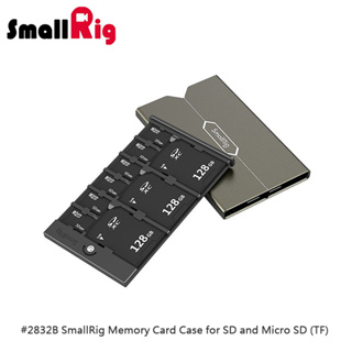 三重☆大人氣☆ SmallRig 2832 B SD Micro SD (TF) 記憶卡 收納盒 保護盒 (無包含記憶卡