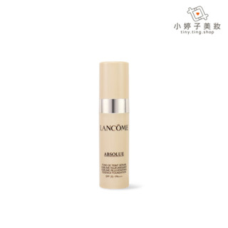 Lancome 蘭蔻 絕對完美粉底精粹 色號110-PO 5ml 小婷子美妝 即期出清