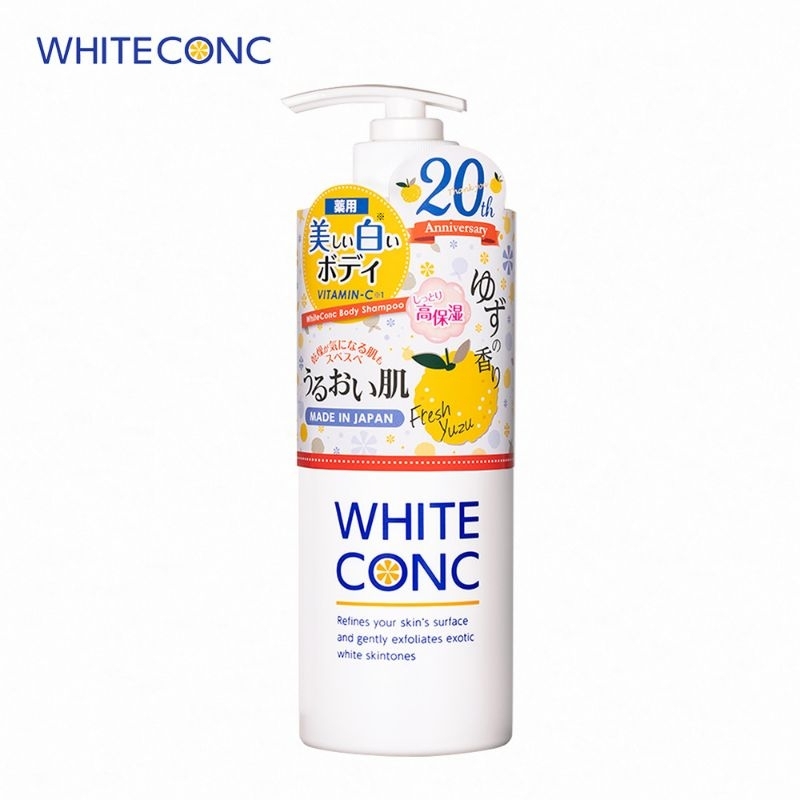 現貨 WHITE CONC 美白身體沐浴露 600mL (日本黃金柚香-保濕升級版)