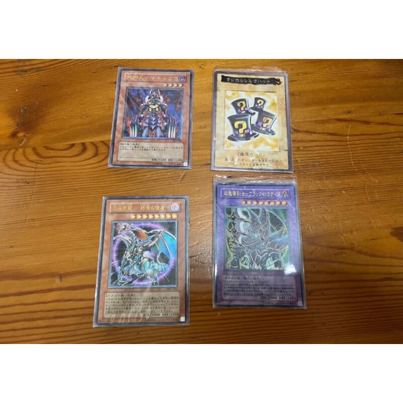 遊戲王處刑人馬裘拉 金字閃卡浮雕 萬代魔術帽子 混沌帝龍 超魔導劍士 卡況99.9分