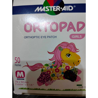 現貨 全新 德國 ORTOPAD 兒童眼貼 #女孩普通版 (M中尺寸）一盒50入