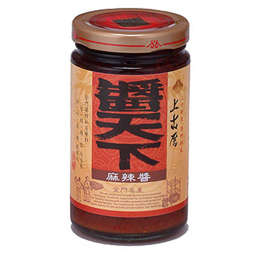 【聖祖食品】 上古厝 醬天下 麻辣醬220g 限時特惠組