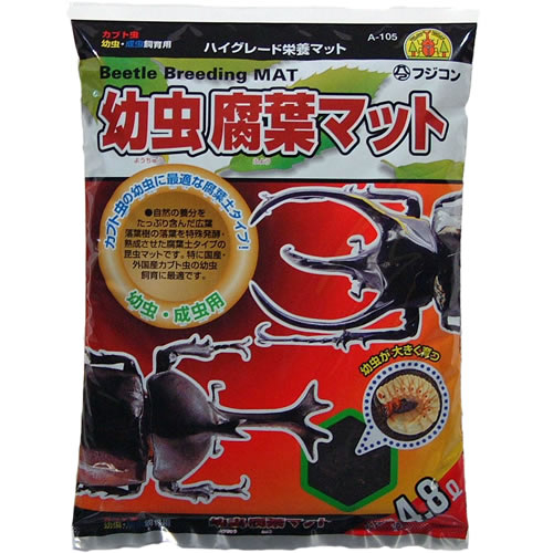 [魔晶園甲蟲]日本Fujikon 腐葉土4.8L(蝦皮代開發票)