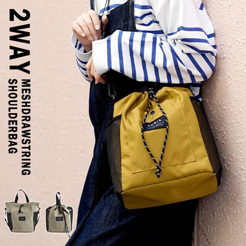 現貨配送【SOBIA】日本品牌 束口袋 斜背包 2WAY手提包 水桶包 側背包 女生包包 手機包 斜跨包 肩背包