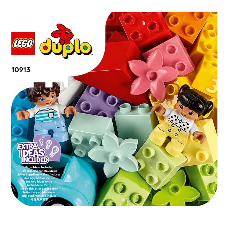 【全新現貨出清】樂高 LEGO 得寶系列 10913 DUPLO 幼兒 得寶 顆粒盒 嬰幼兒 玩具