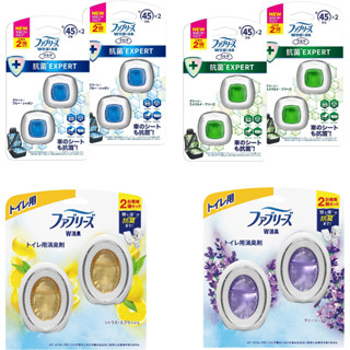 P&G 日本風倍清 浴廁消臭劑 6ml x 2 / 汽車出風芳香劑 2ml x 2