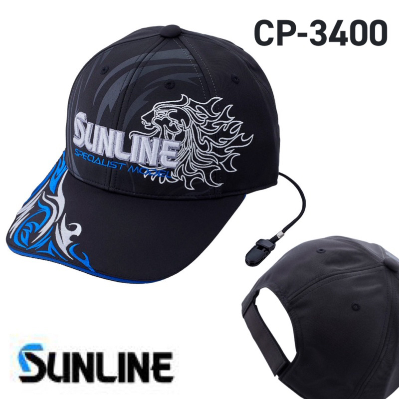 (拓源釣具）SUNLINE CP-3400 經典獅子 釣魚帽