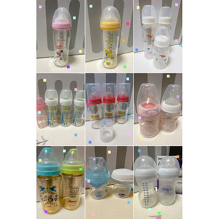 二手奶瓶 NUK 布朗博士 辛巴 pigeon 貝親 AVENT Chico 寬口母感彩繪玻璃奶瓶 奶嘴