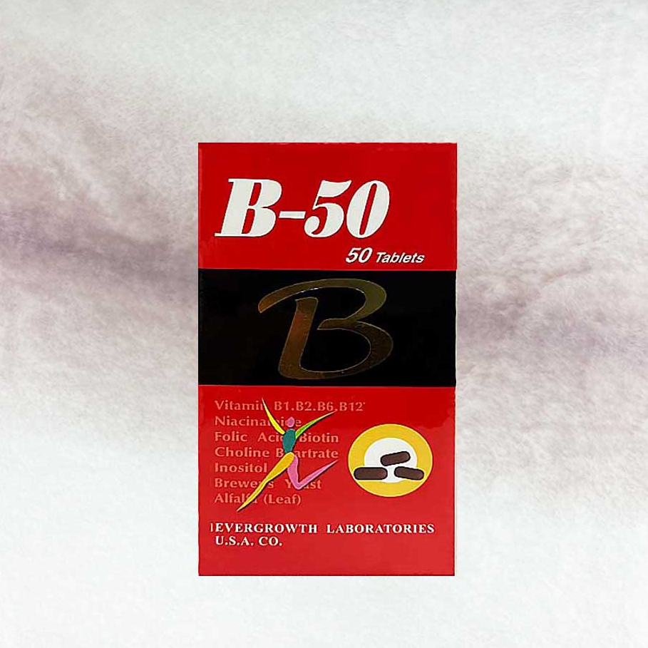【 💯公司貨✅不刮標✅ 不拆模】富維康 B50錠  50粒/盒 羅得 維生素B