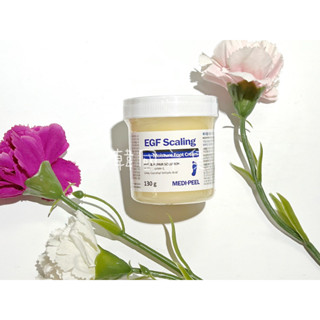 "韓國市集"韓國MEDI-PEEL 美蒂菲 EGF 去角質保濕嫩足霜 130g