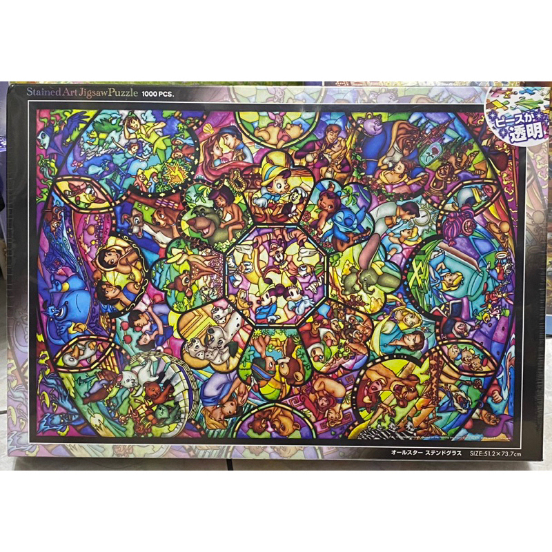 <專屬拼圖屋> 日本 Tenyo 塑膠 透明 迪士尼 彩繪玻璃 萬花筒 1000片 拼圖 DS-1000-764