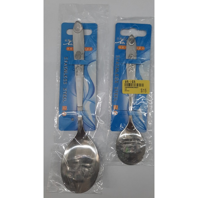 🔸象王廚房用品🔸 湯匙-大圓匙 小圓匙 不鏽鋼餐具