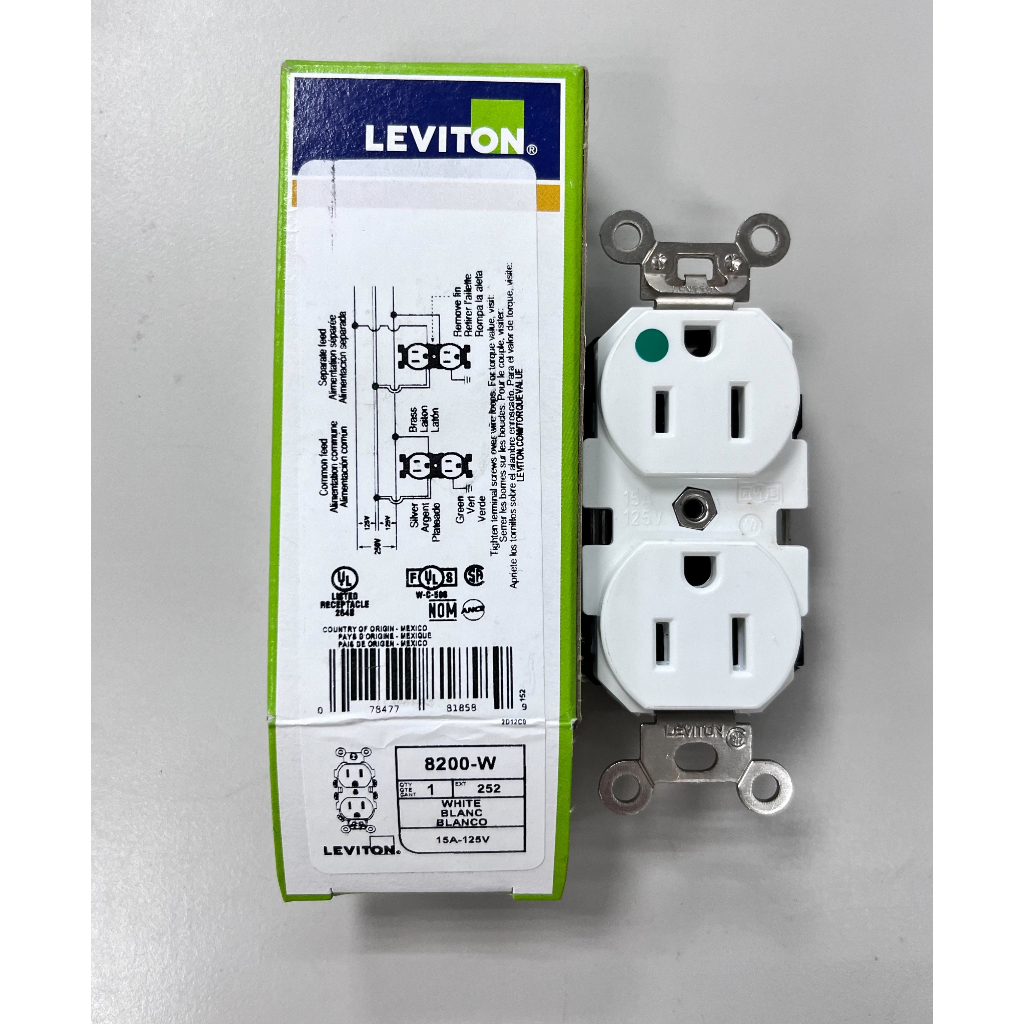 醫療插座 leviton 8200-w 立維騰 插座