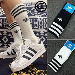 Adidas 三葉草 運動長襪 小腿襪 愛迪達 男生襪子 女生襪子 adidas襪子 厚底襪 籃球襪 毛巾襪