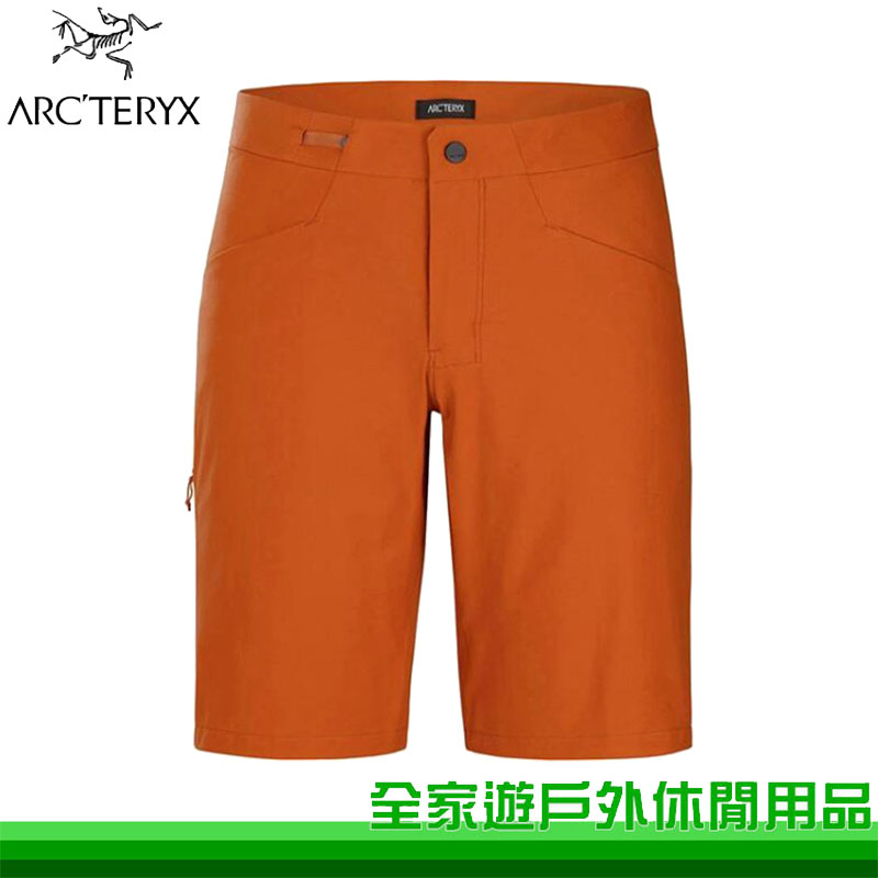 【Arcteryx 始祖鳥】男 Konseal 輕量快乾短褲 咖啡棕 彈性 耐磨 X000006844-30585