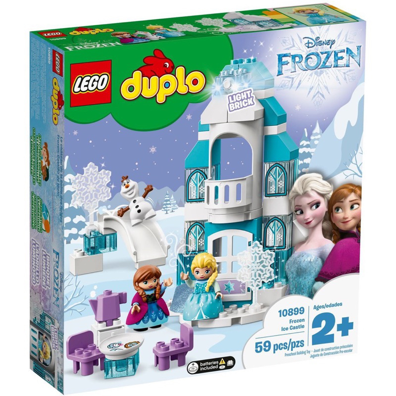全新LEGO 樂高10899 冰雪奇緣Duplo Frozen Ice Castle積木。得寶系列 。艾莎安娜雪寶城堡