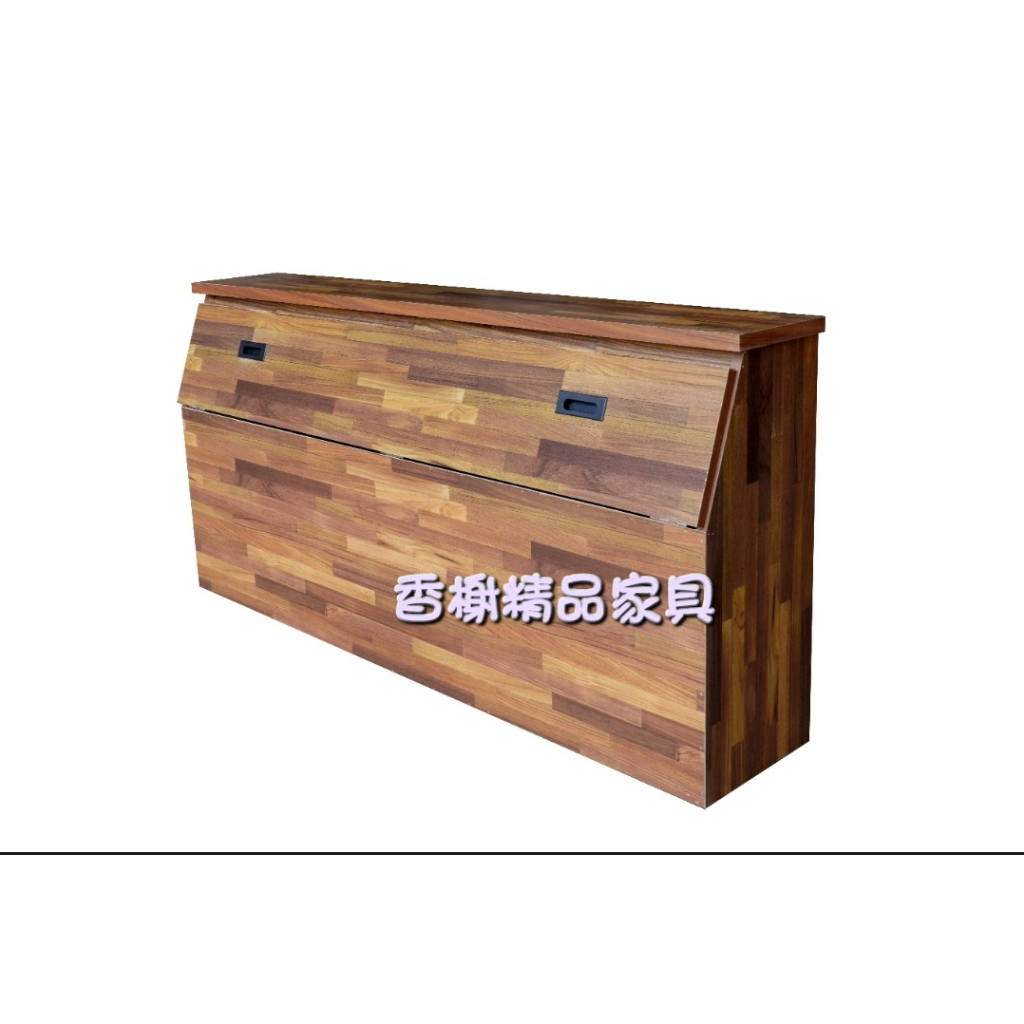 香榭二手家具*全新精品 工業風集層雙色 標準雙人5尺收納床頭箱-床頭櫃-置物床頭-床邊櫃-雙人床頭櫃-收納床頭櫃-櫥櫃