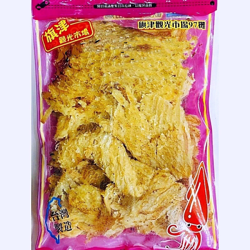 🦑蜜汁碳烤魷魚碎片🦑240g袋裝 海洋食品 金牌阿三