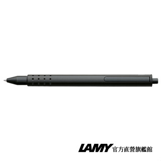 LAMY 鋼珠筆 / SWIFT系列 -331-霧黑烤漆- 官方直營旗艦館