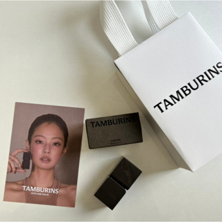 tamburins | 香水 香膏 | 韓國香氛品牌 | 在台現貨+預購 |