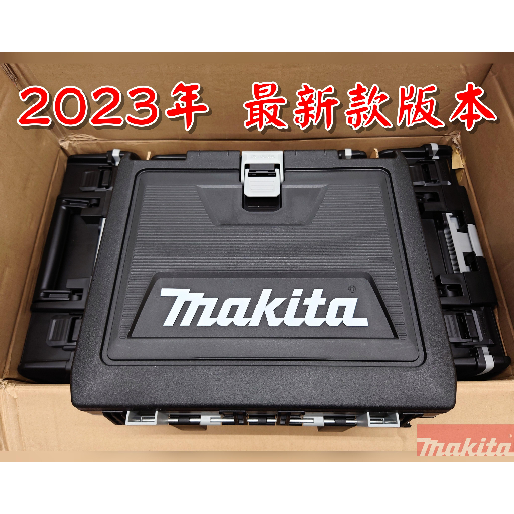 🔥最新款🔥牧田原廠件 Makita TD173 DTD173  雙層 工具箱 收納箱 DTD171 DTD172 可使用