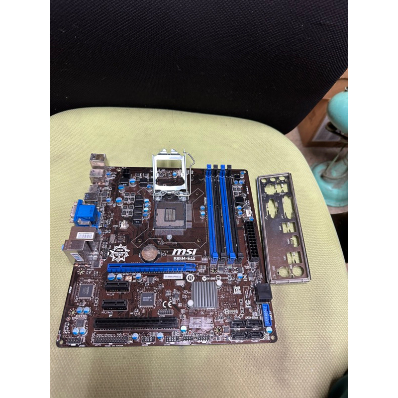 MSI 微星 B85M-E45 主機板（附擋板）LGA1150