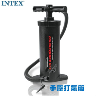 [現貨+電子發票] 美國INTEX手壓充氣筒 手壓充氣幫浦 打氣筒 快速打氣 INTEX 68605