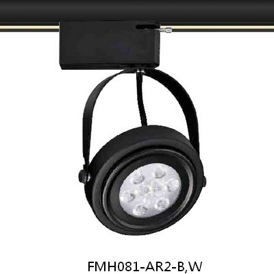 FMH081-081-AR2-B-LED12W/3000K-Ø100mm,H235mm-全電壓暖白光高級軌道燈