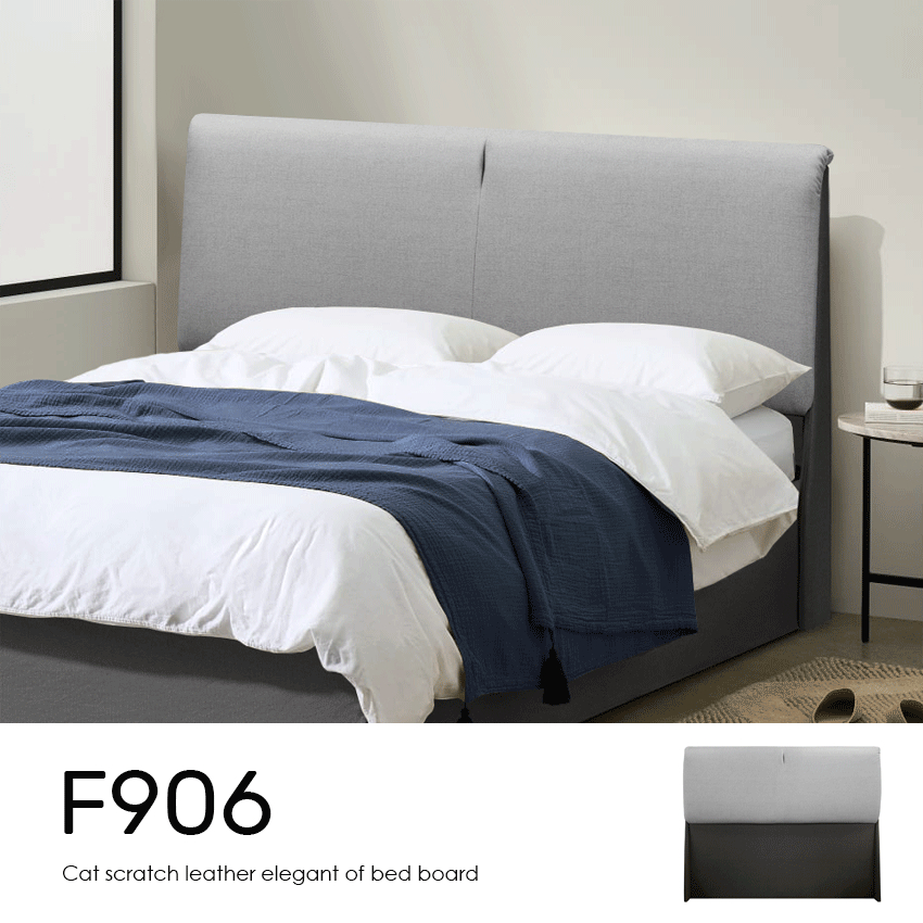 【 Famo 】F906 亞麻貓抓皮 床頭片 床頭板 亞麻布紋皮革 耐磨耐燃 防水布