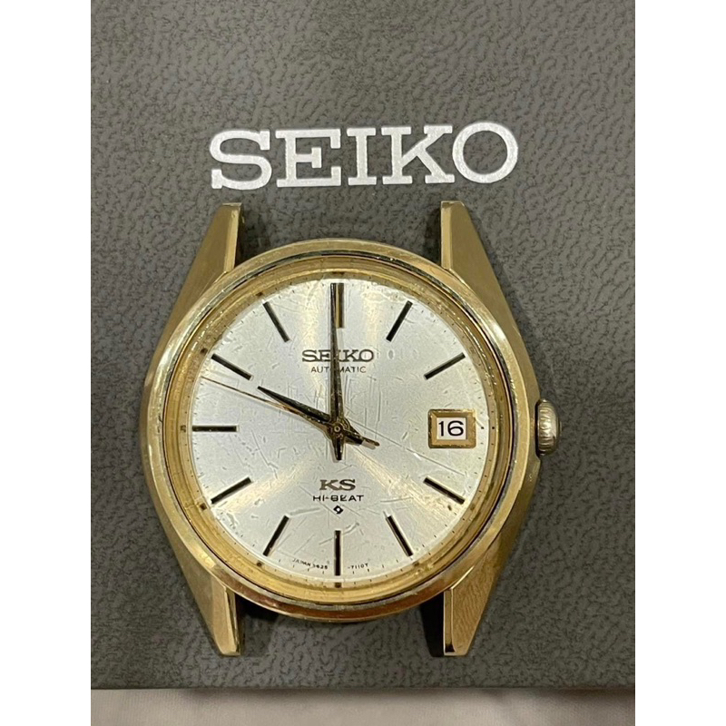 [復古典藏］King Seiko-5625-7110