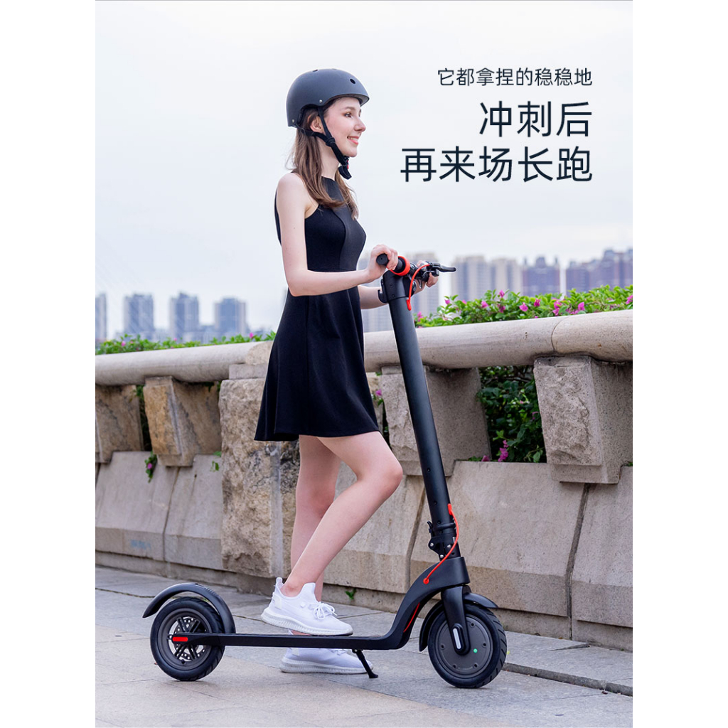 [台灣出貨] X7 摺疊滑板車 可拆卸電池 三段變速 10吋大輪胎 內建LED燈 喇叭 電動滑板車