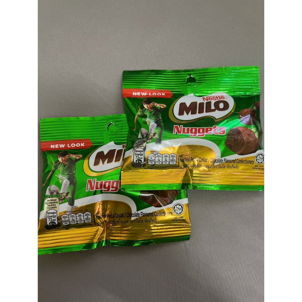 快速出貨❗️【馬來西亞】MILO Nuggets 美祿巧克力餅乾15g