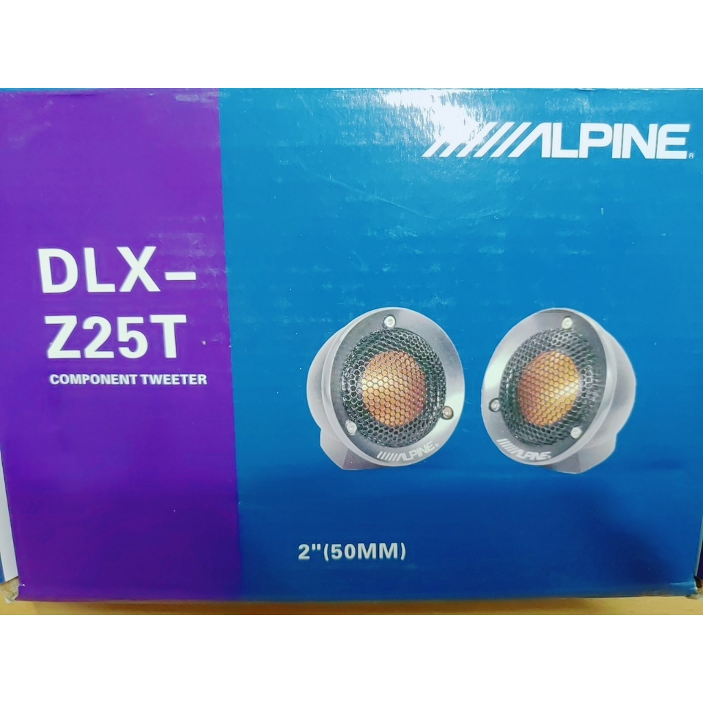 (全新現貨)汽車音響 汽車喇叭 阿爾派 ALPINE DLX-Z25T 高音喇叭 含濾波電容 中音喇叭 一對2顆