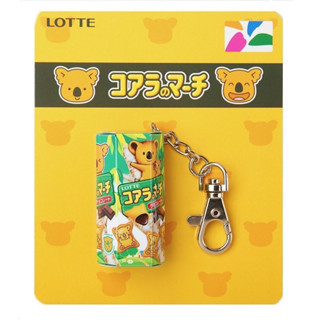 現貨～樂天小熊餅乾造型悠遊卡
