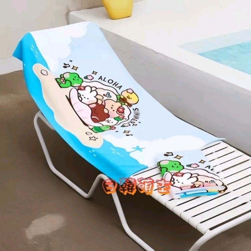 《現貨》Line Friends Minini 浴巾/沙灘巾