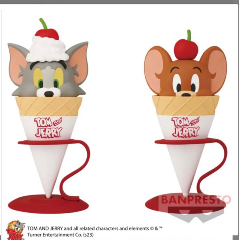 ［Lu］全新日版 BANDAI 萬代 湯姆貓與傑利鼠 Yummy Yummy World 甜筒冰淇淋 景品  公仔