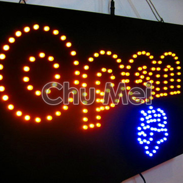 110V-70X40cmLED光點寵物Open(營業中)招牌 - led 廣告招牌 招牌 指示燈 指示牌 廣告燈 燈箱