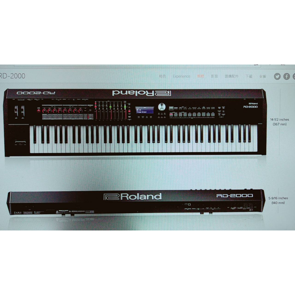 現貨Roland RD-200有現貨是我們專業MIDI控制器產品最頂尖RD2000鋼琴鍵合成器鍵盤音(匯音樂器音樂中心)