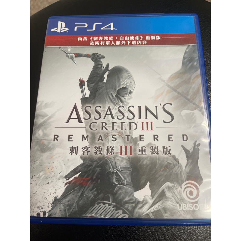 【東晶電玩】PS4刺客教條 3 重製版 Assassin's Creed III 中文版