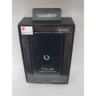 【倍加能Bezalel】Prelude 5000mAh Qi無線充電 行動電源