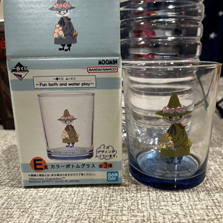 一番賞 杯子 玻璃杯 moomin snufkin