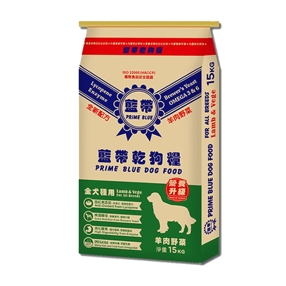 藍帶高級 成犬高級狗食-羊肉小顆粒 15kg 精選上等肉類 嚴選天然食材 狗糧『WANG』