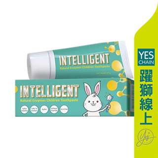 【躍獅線上】INTELLIGENT因特力淨 兒童酵素牙膏-原味 40g