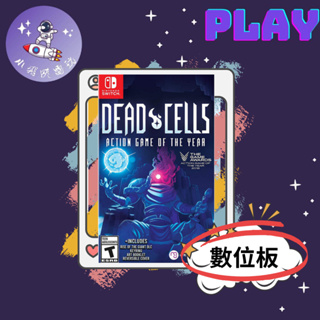 👽【小飛俠數位電玩】👽Switch(NS) 死亡細胞 Dead Cells-中文版🔱 永久認證版/永久隨身版