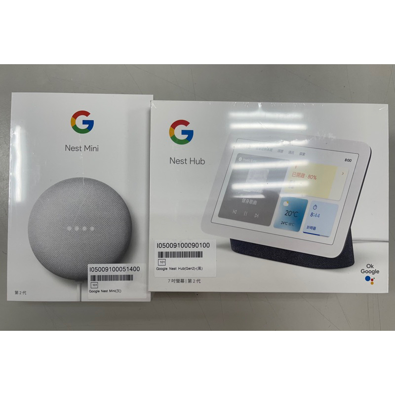 全新公司貨google nest mini hub