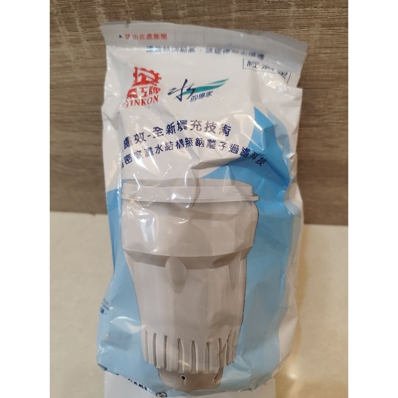 當天出貨不用等 晶工牌濾心 CF-2524 飲水機濾心 開飲機濾心 通用型